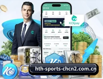 华体会体育免费版 APP 深度功能