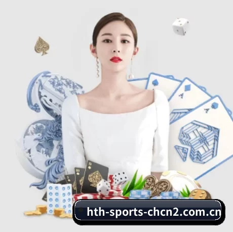 全球扩展